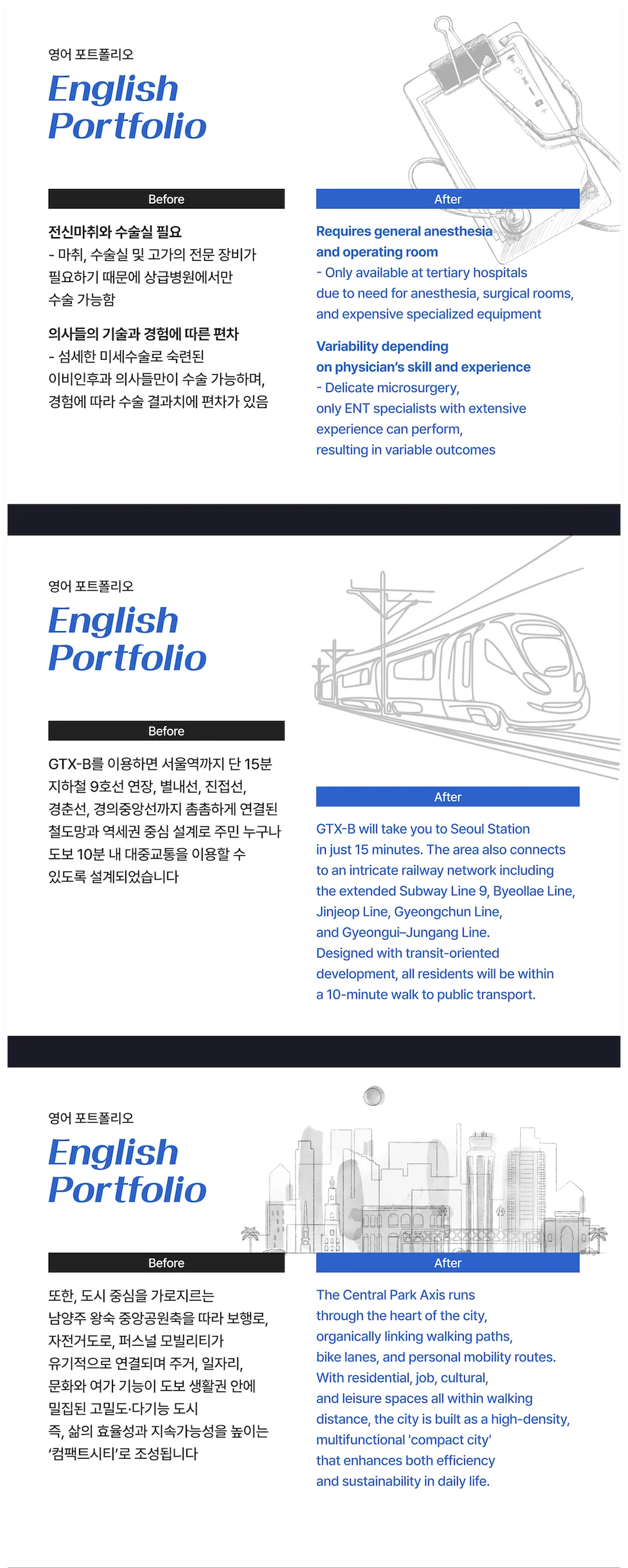 상세이미지-7