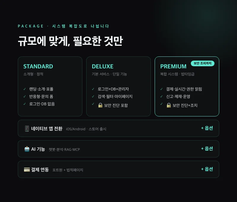 상세이미지-6