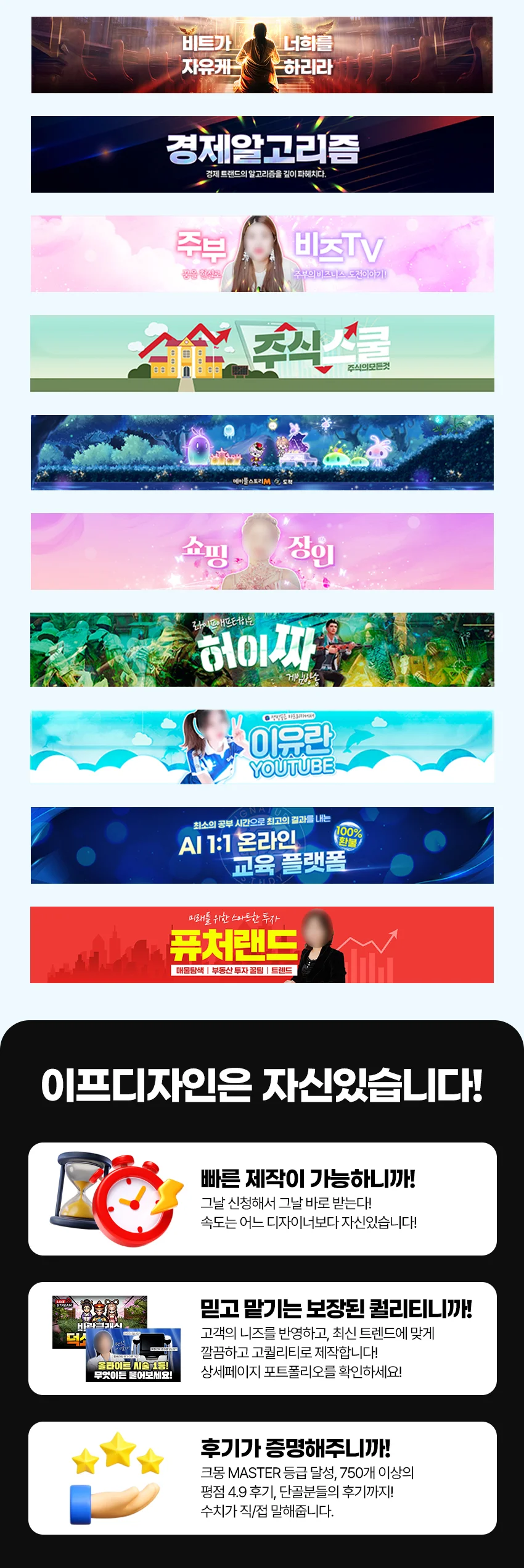 상세이미지-8