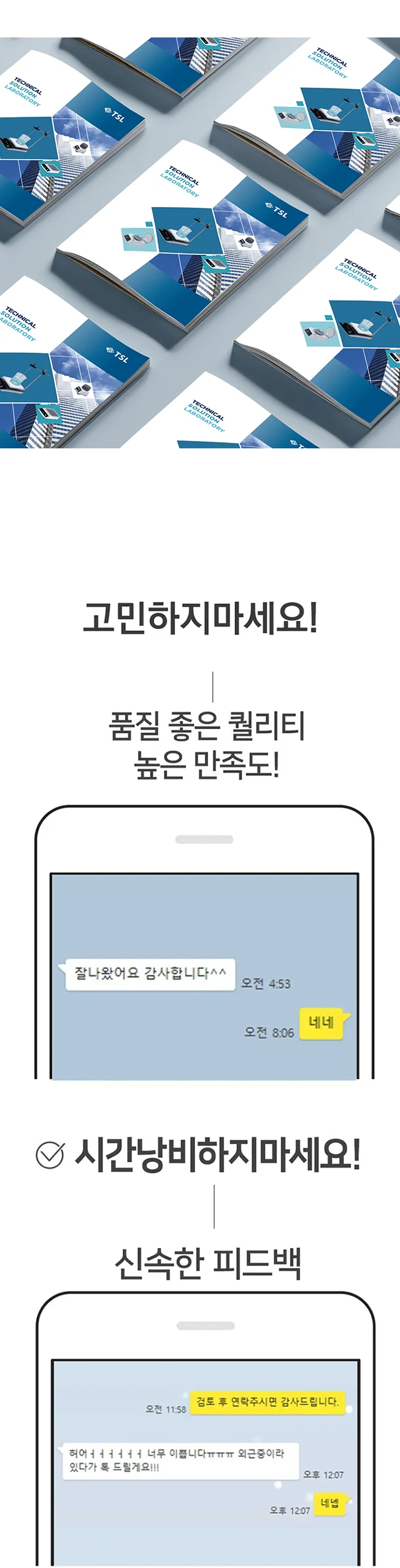 상세이미지-5