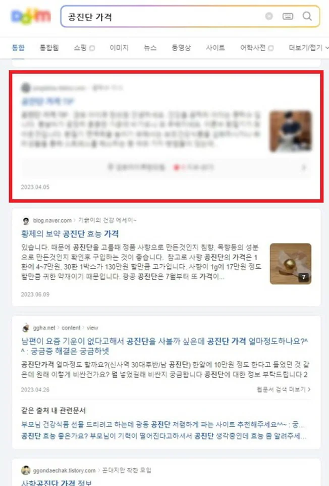 상세이미지-8