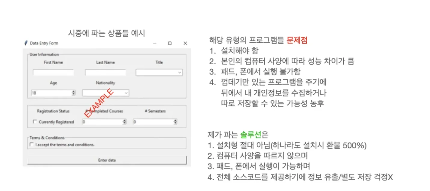 상세이미지-2