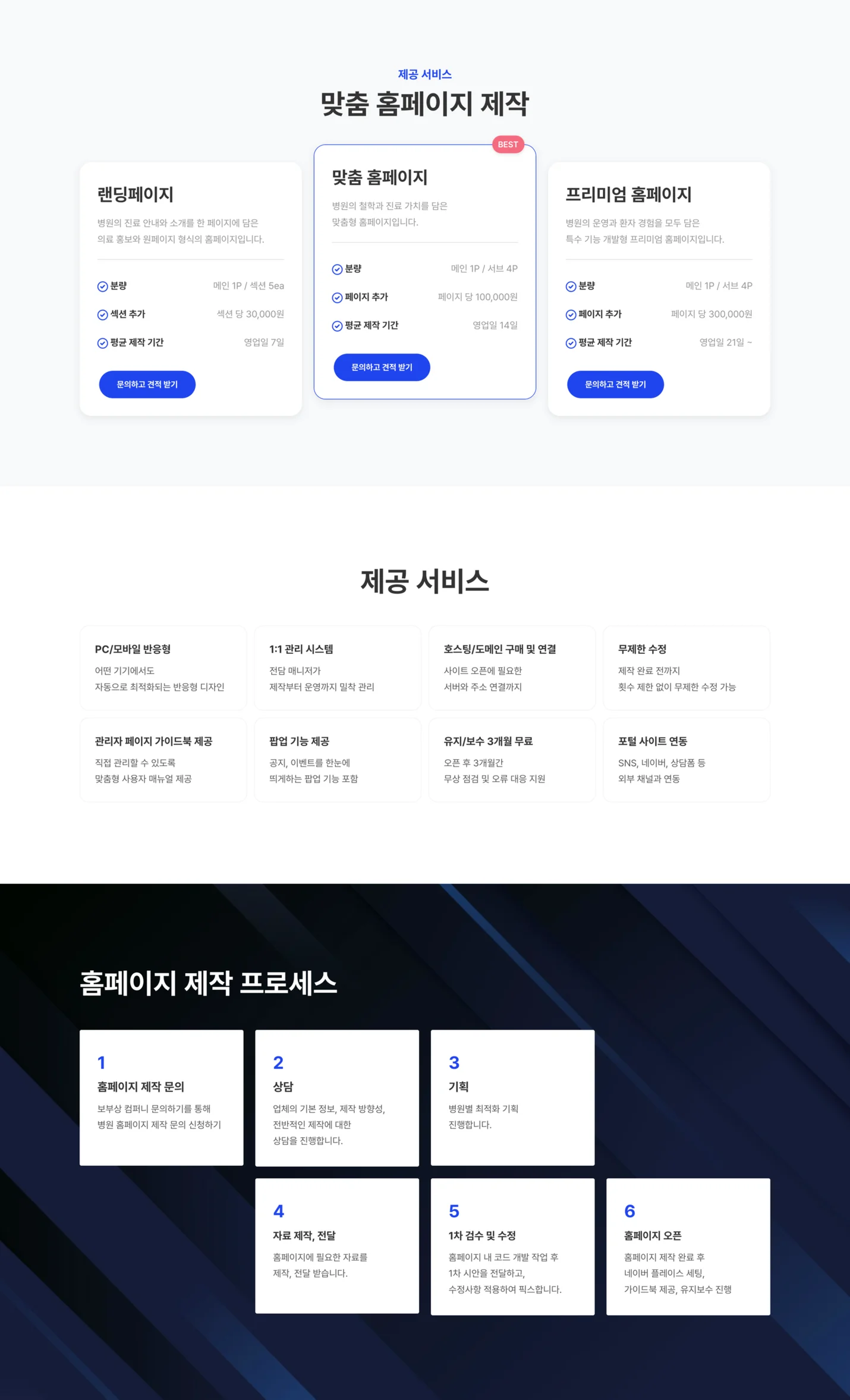 상세이미지-3