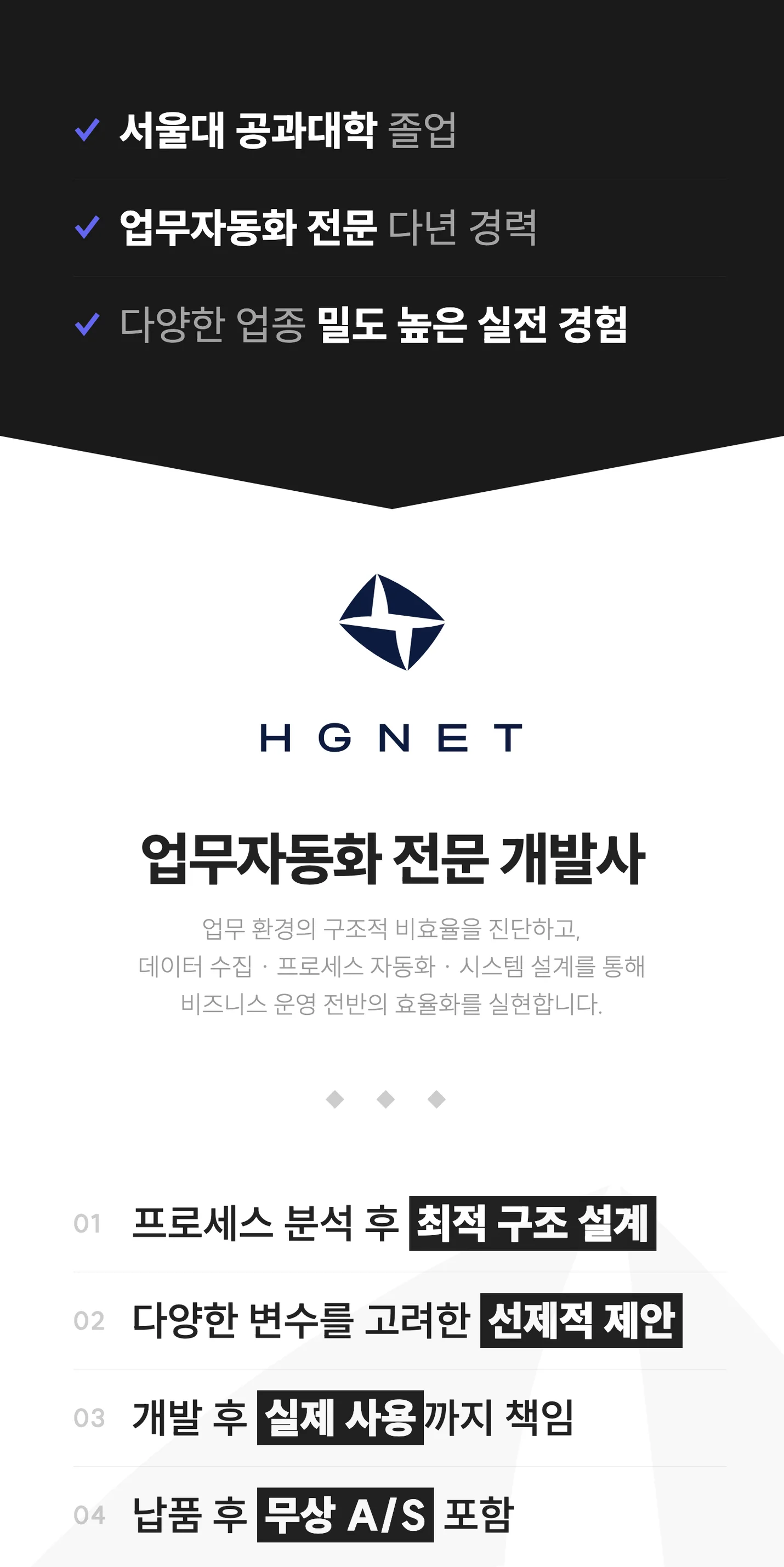 상세이미지-7
