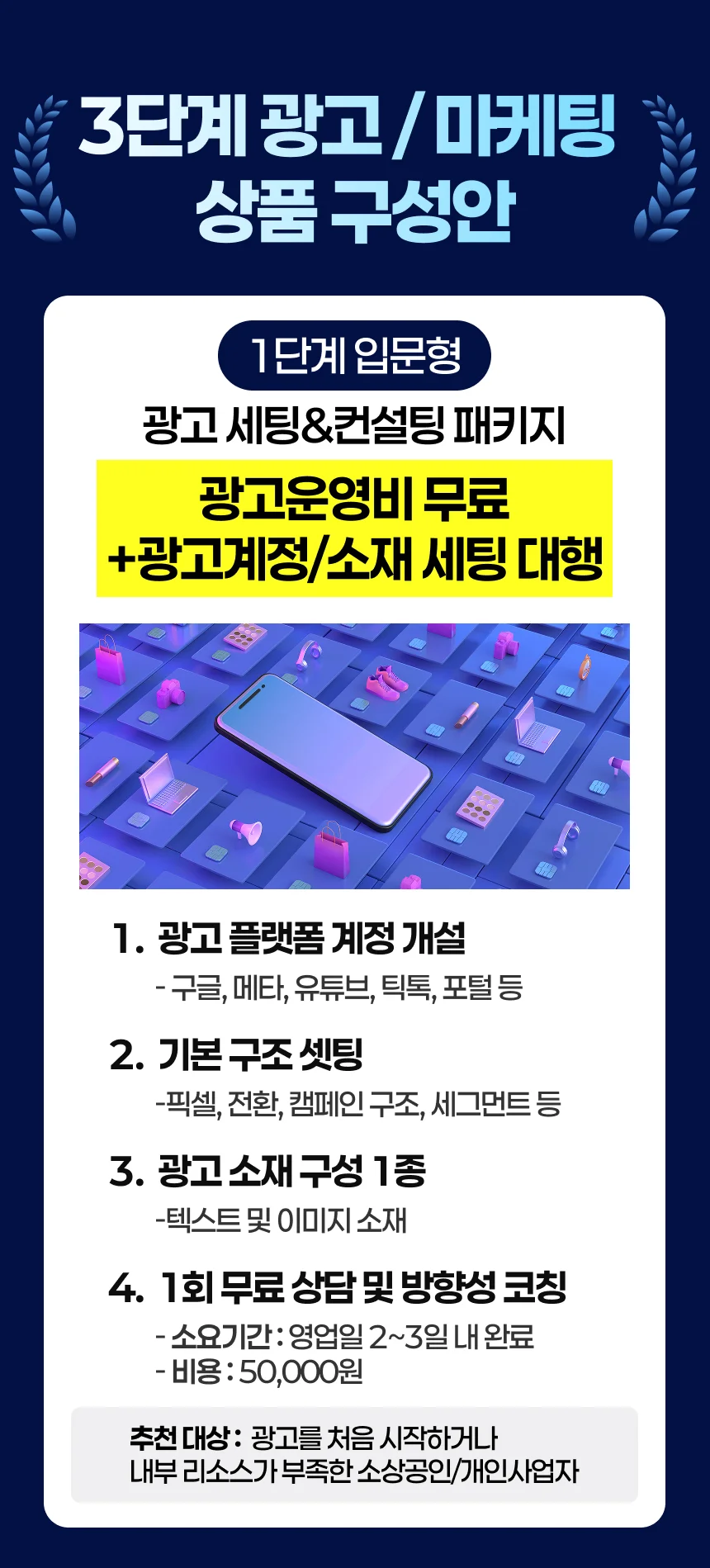 상세이미지-2