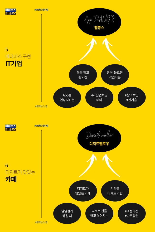 상세이미지-4