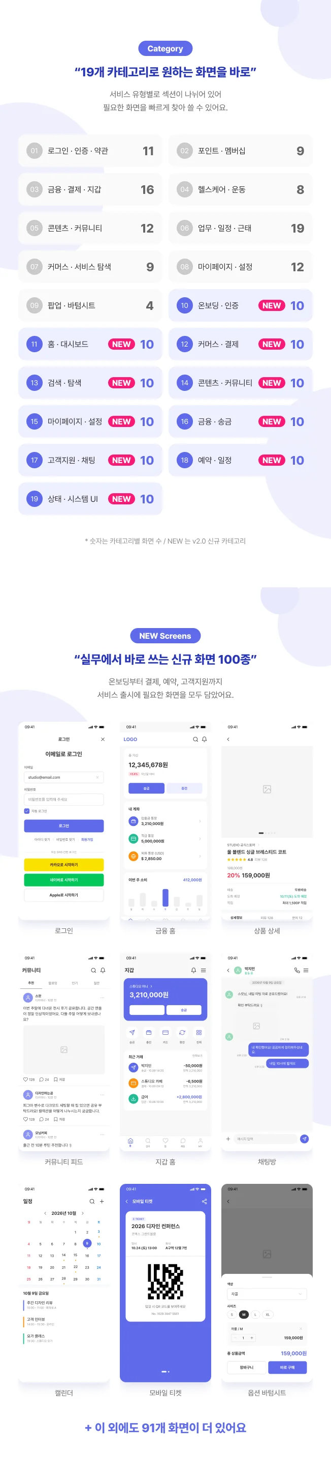 상세이미지-3