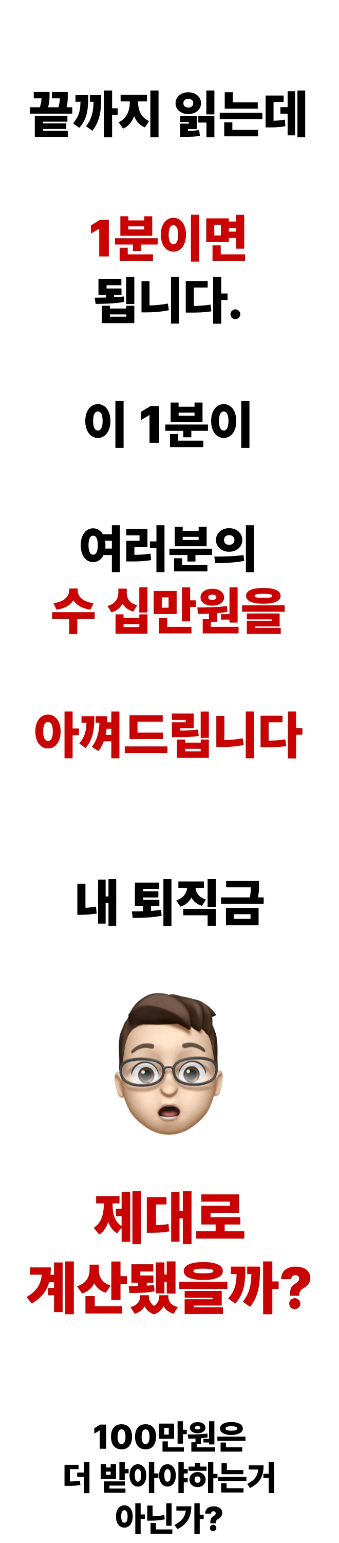 상세이미지-0