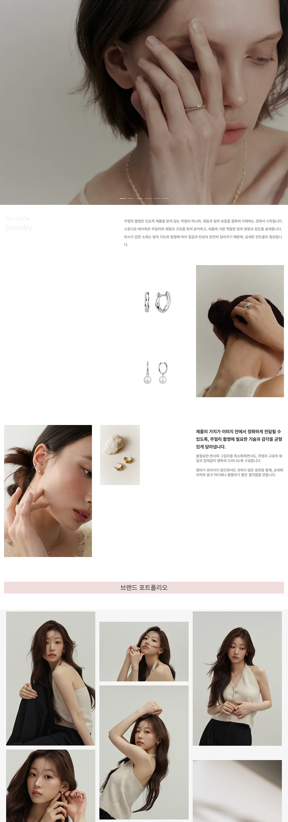 상세이미지-2