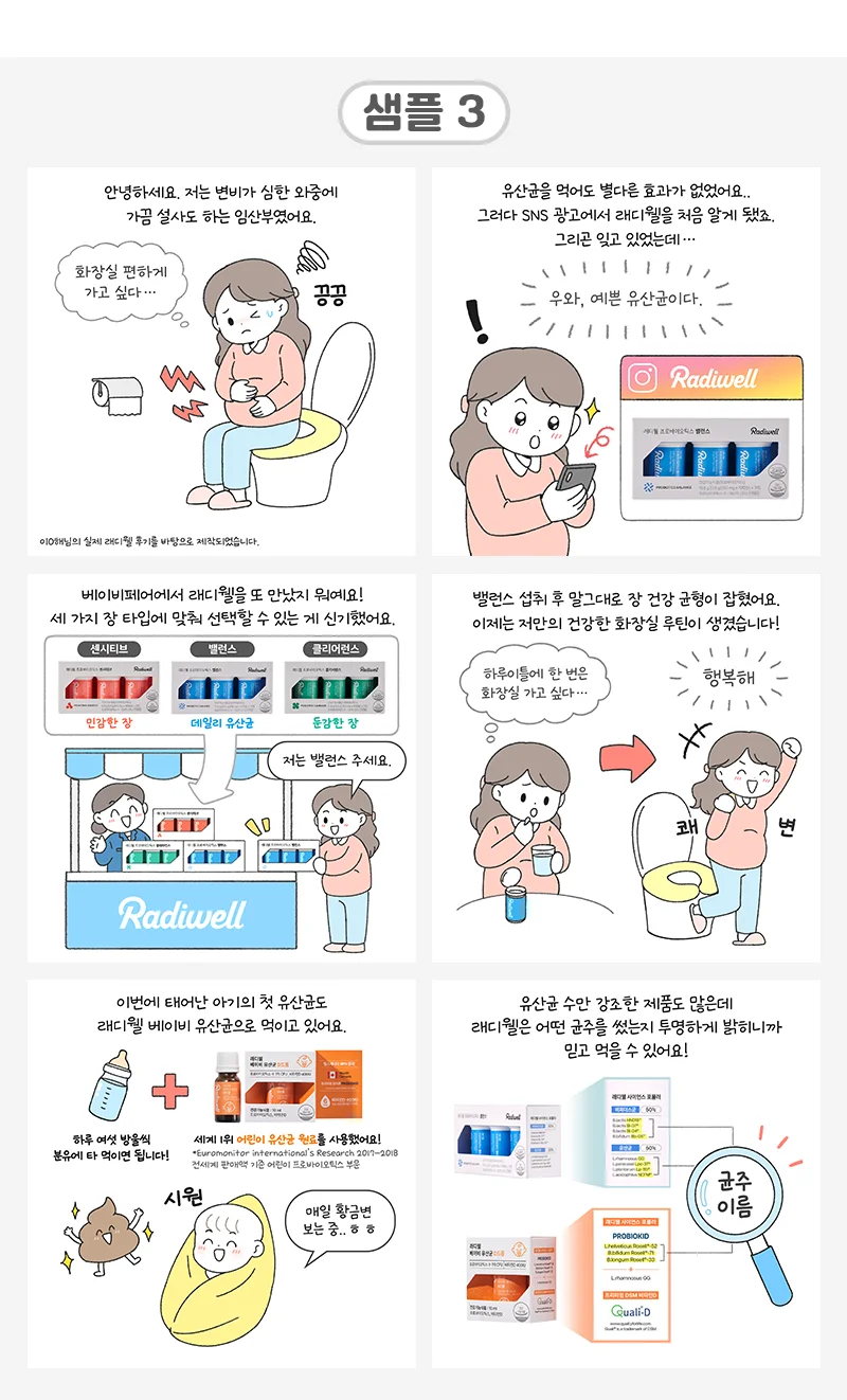 상세이미지-2