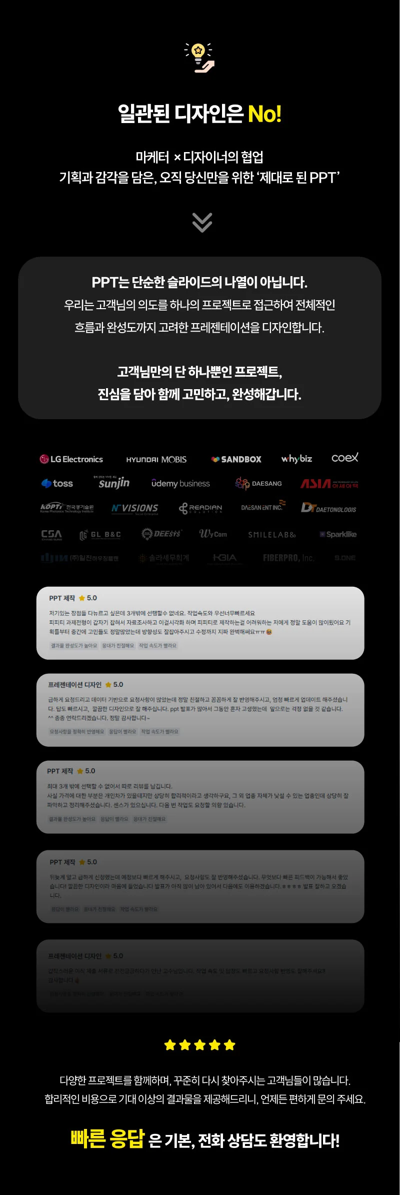 상세이미지-0
