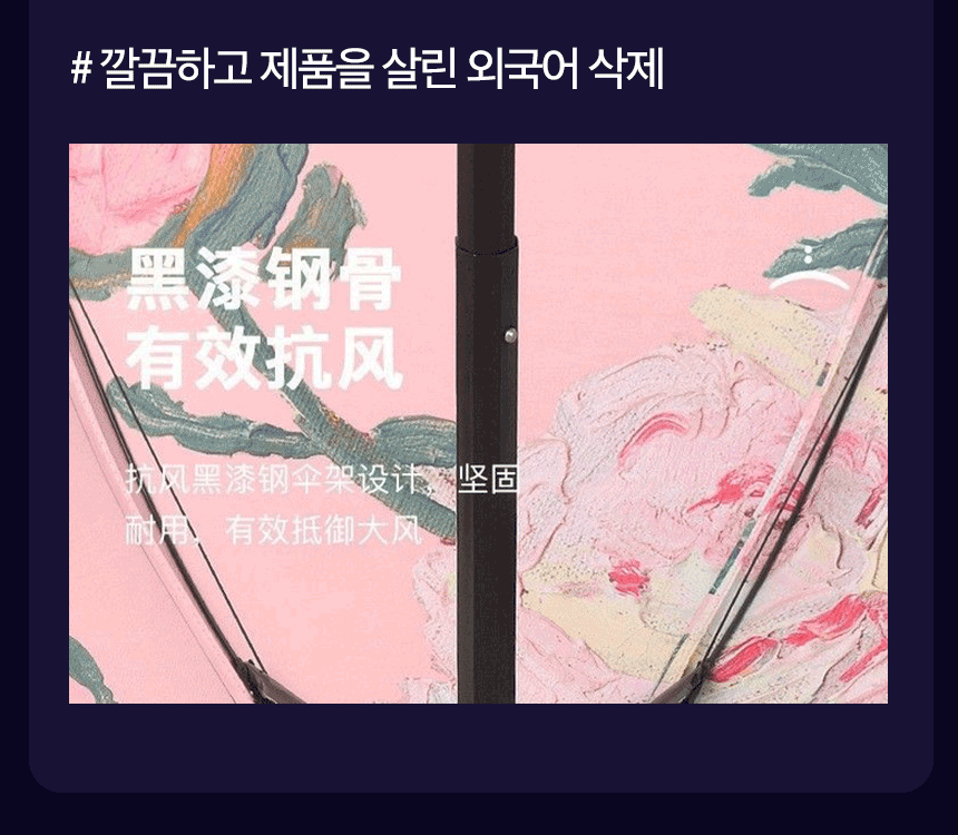 상세이미지-3