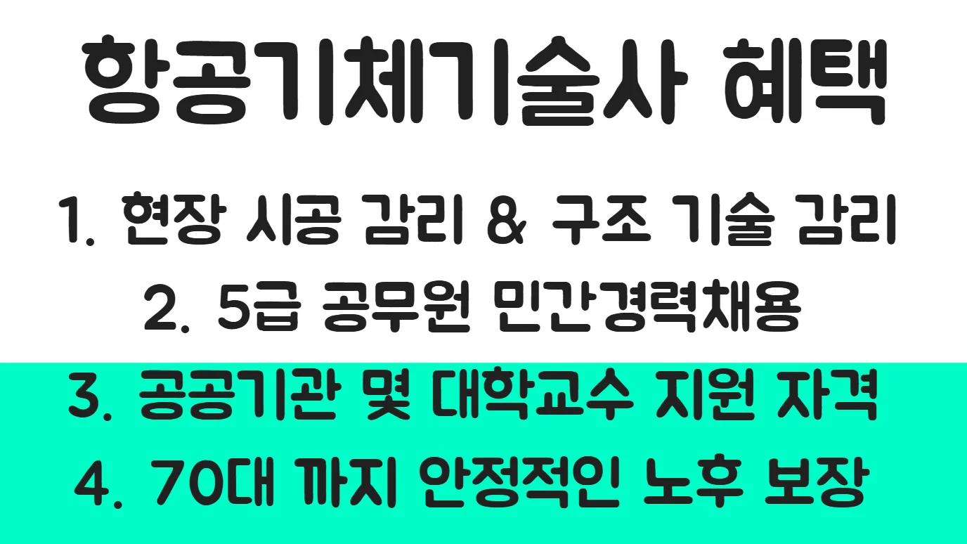 상세이미지-2