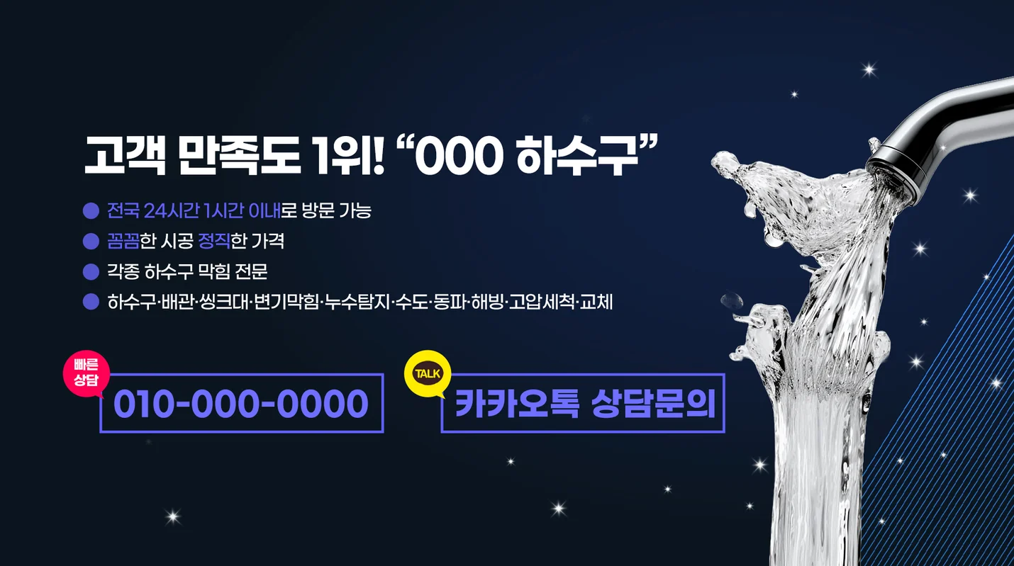 상세이미지-7