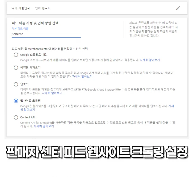 상세이미지-1