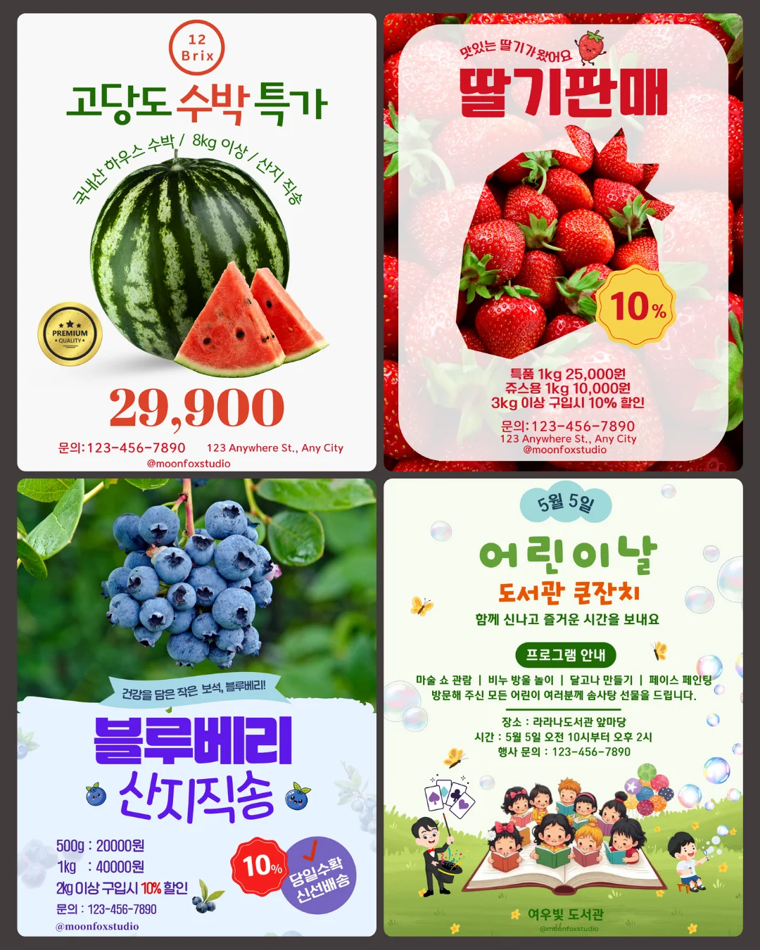 상세이미지-8