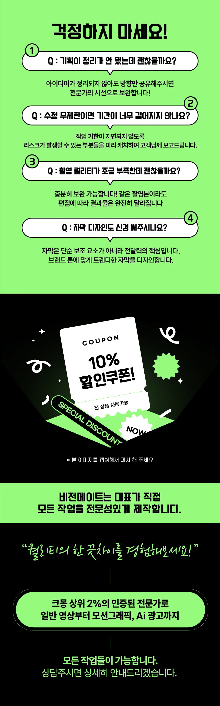 상세이미지-3