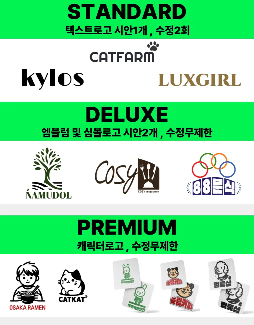 상세이미지-6