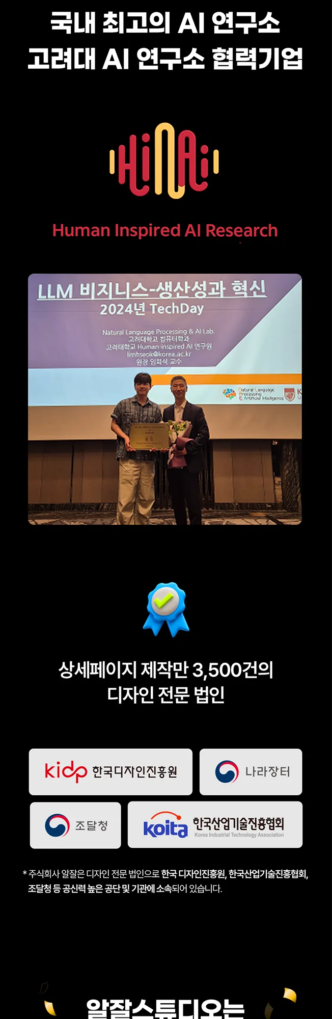 상세이미지-5
