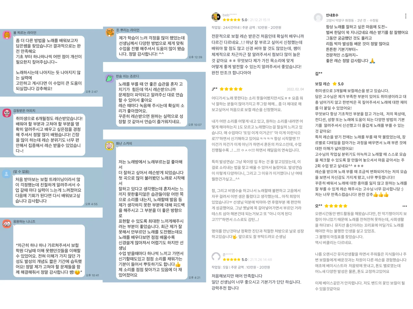상세이미지-3