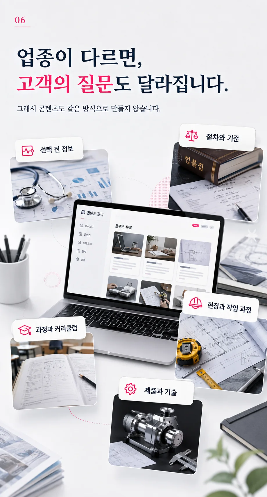 상세이미지-5
