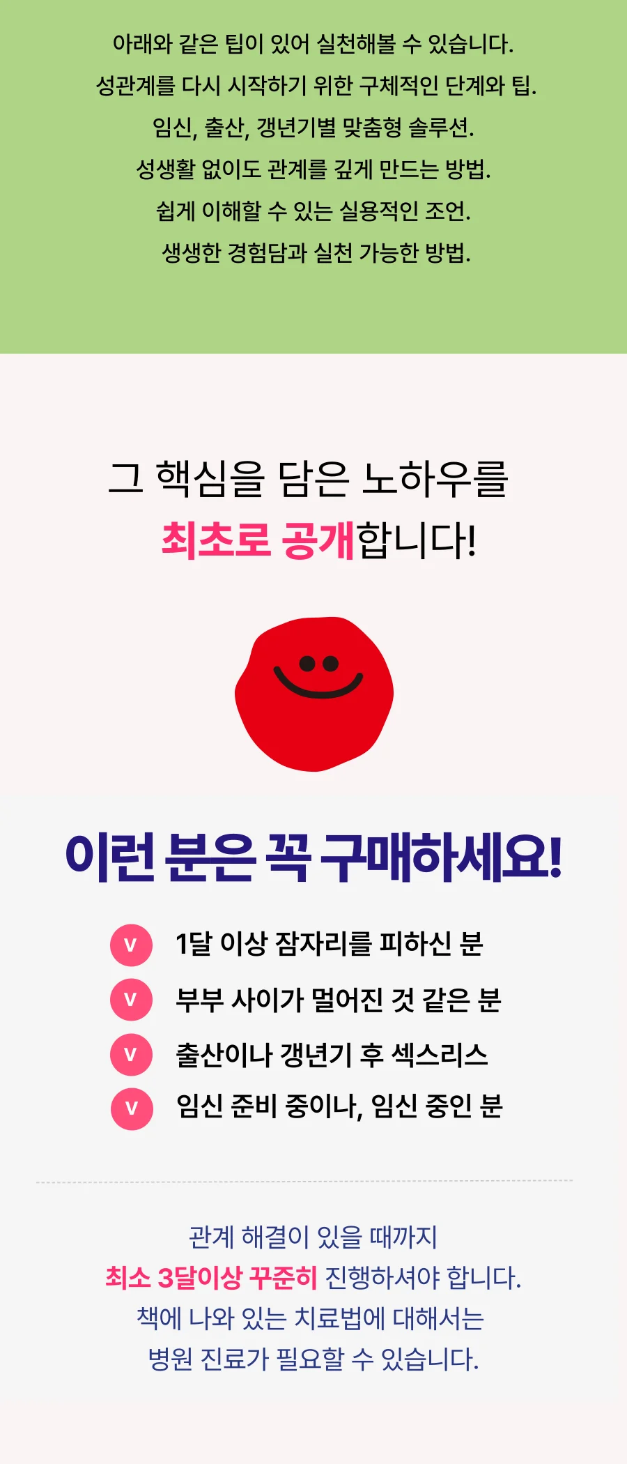 상세이미지-5