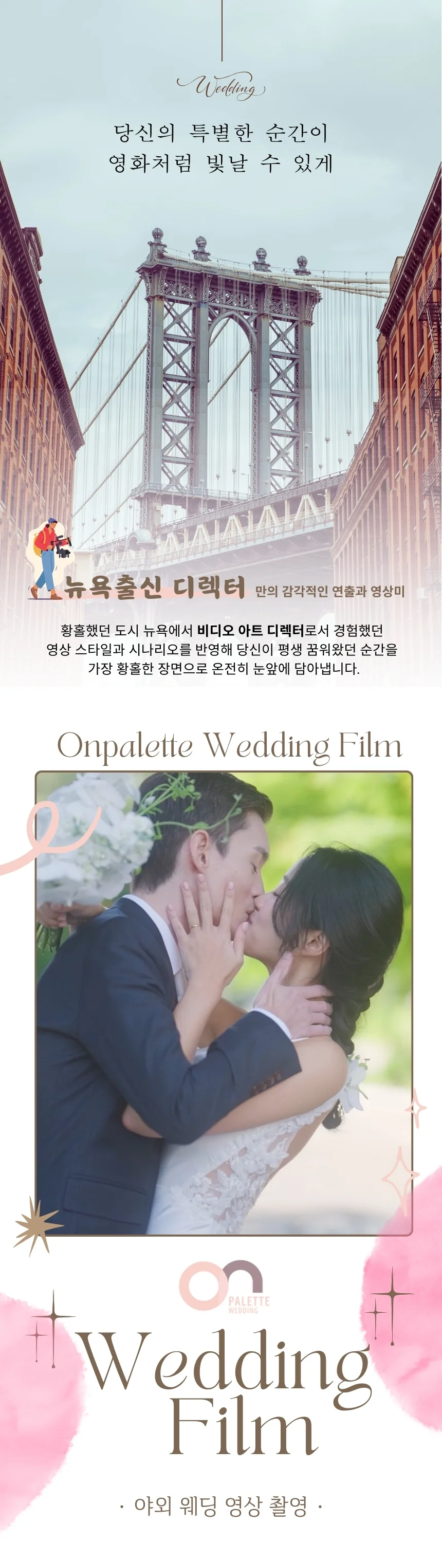 상세이미지-1