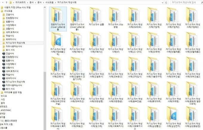 상세이미지-1