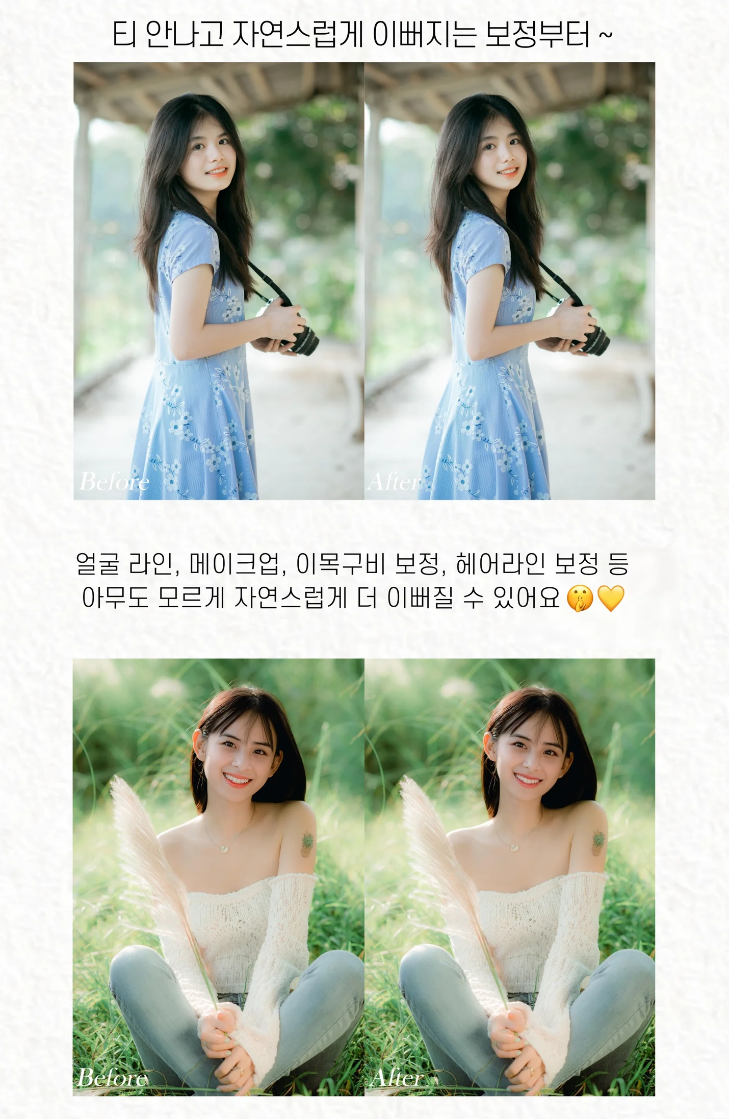 상세이미지-3