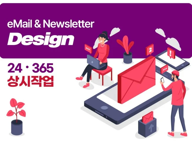 메인 이미지
