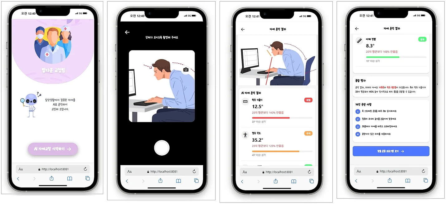 상세이미지-3