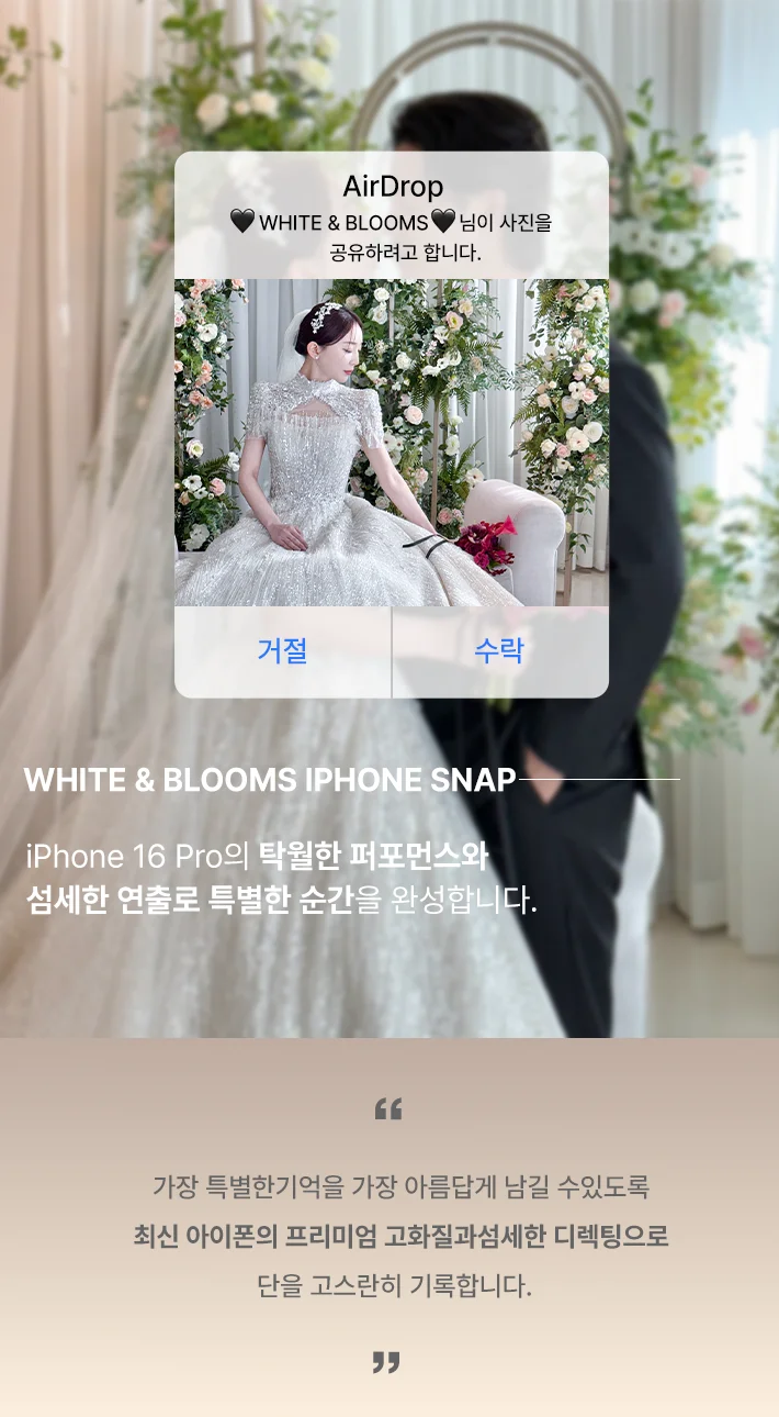 상세이미지-1