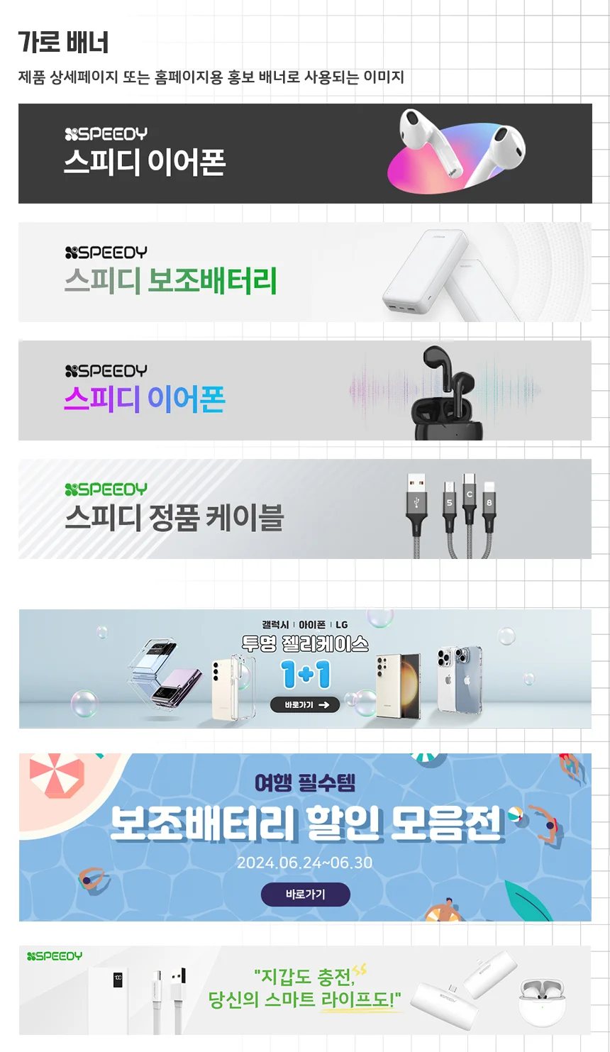 상세이미지-2