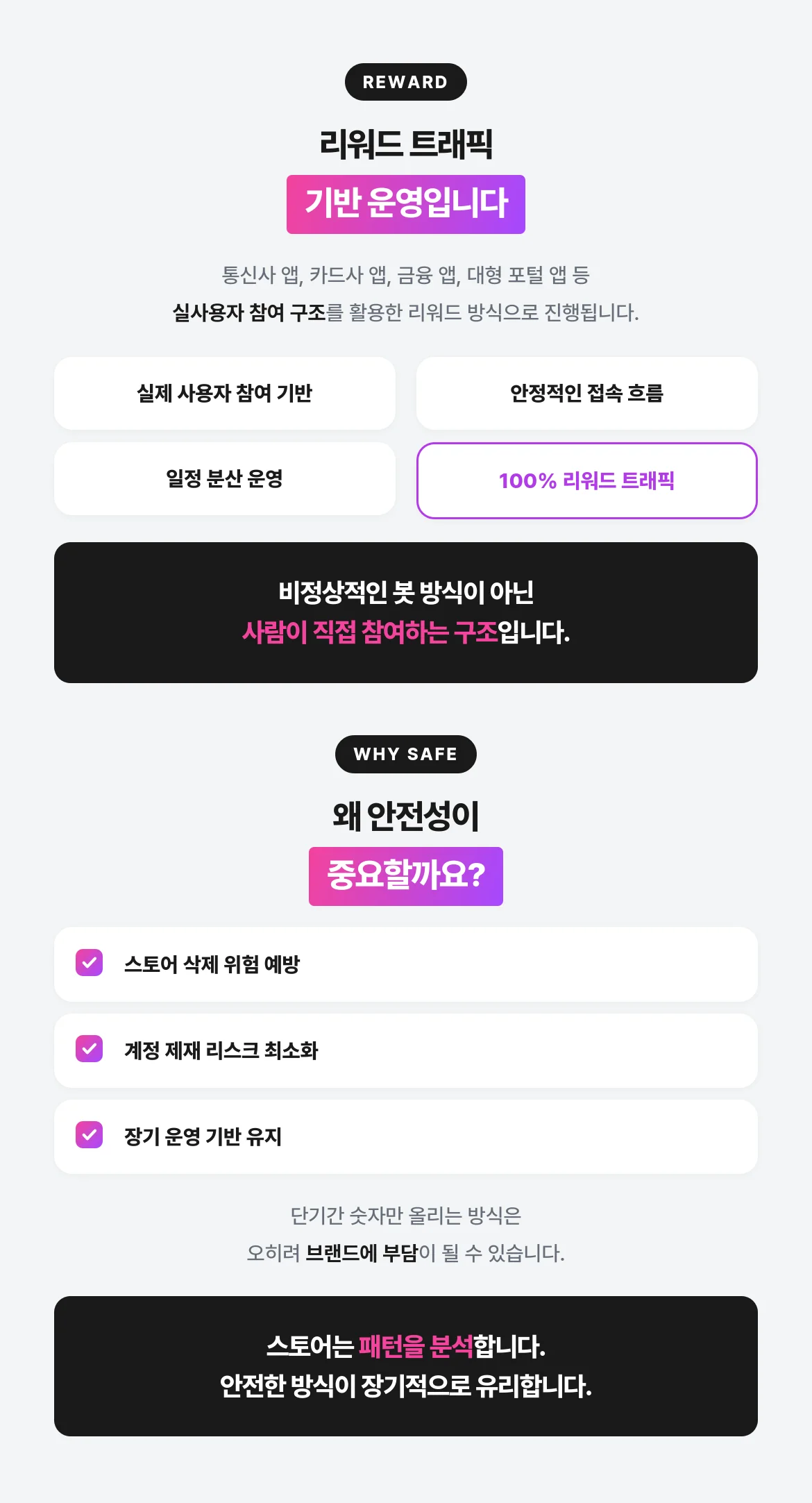 상세이미지-1