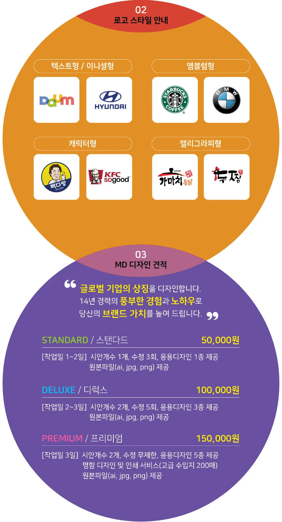 상세이미지-1