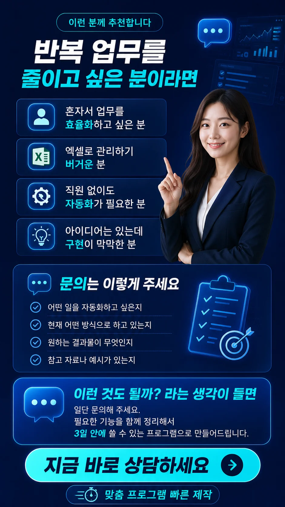 상세이미지-4