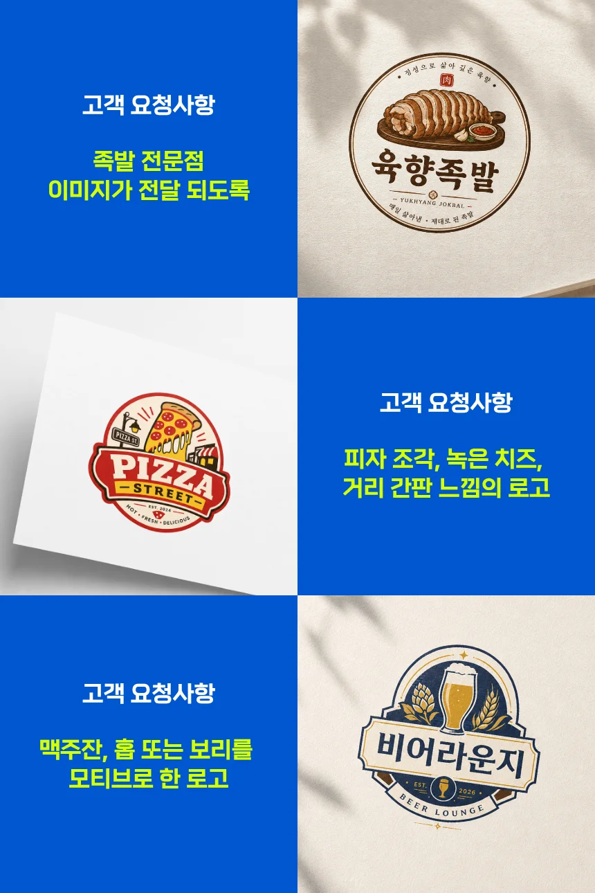 상세이미지-2