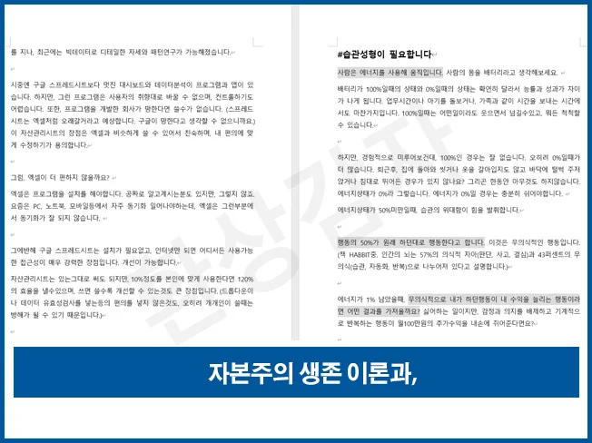 상세이미지-0