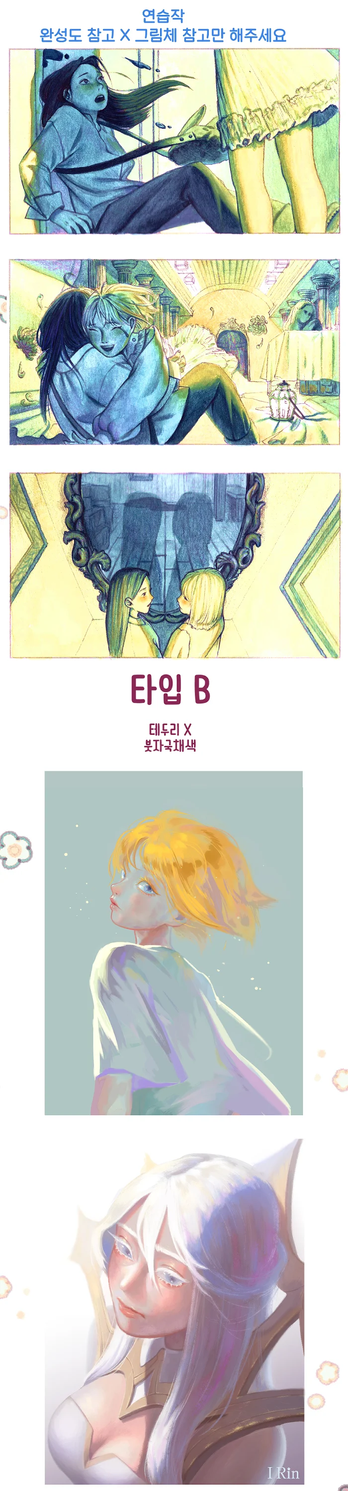 상세이미지-1