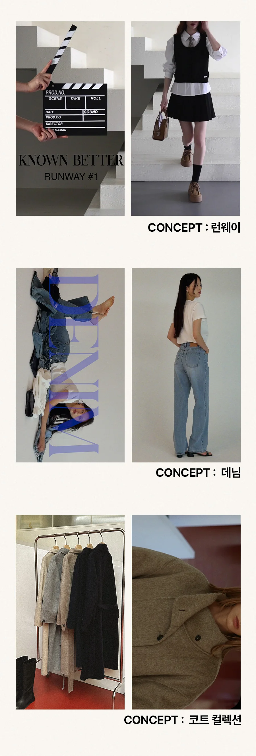 상세이미지-2
