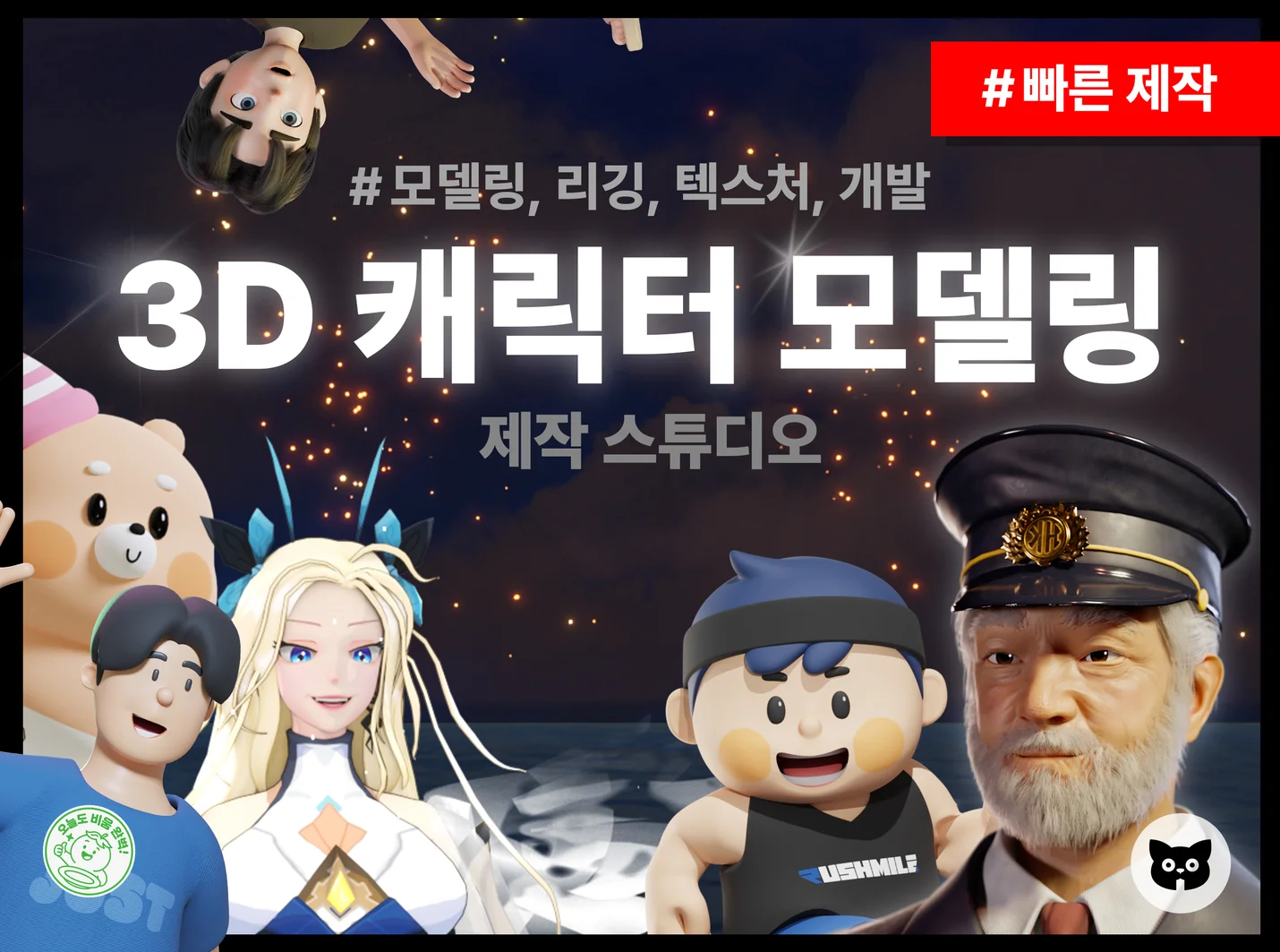 상세이미지-0