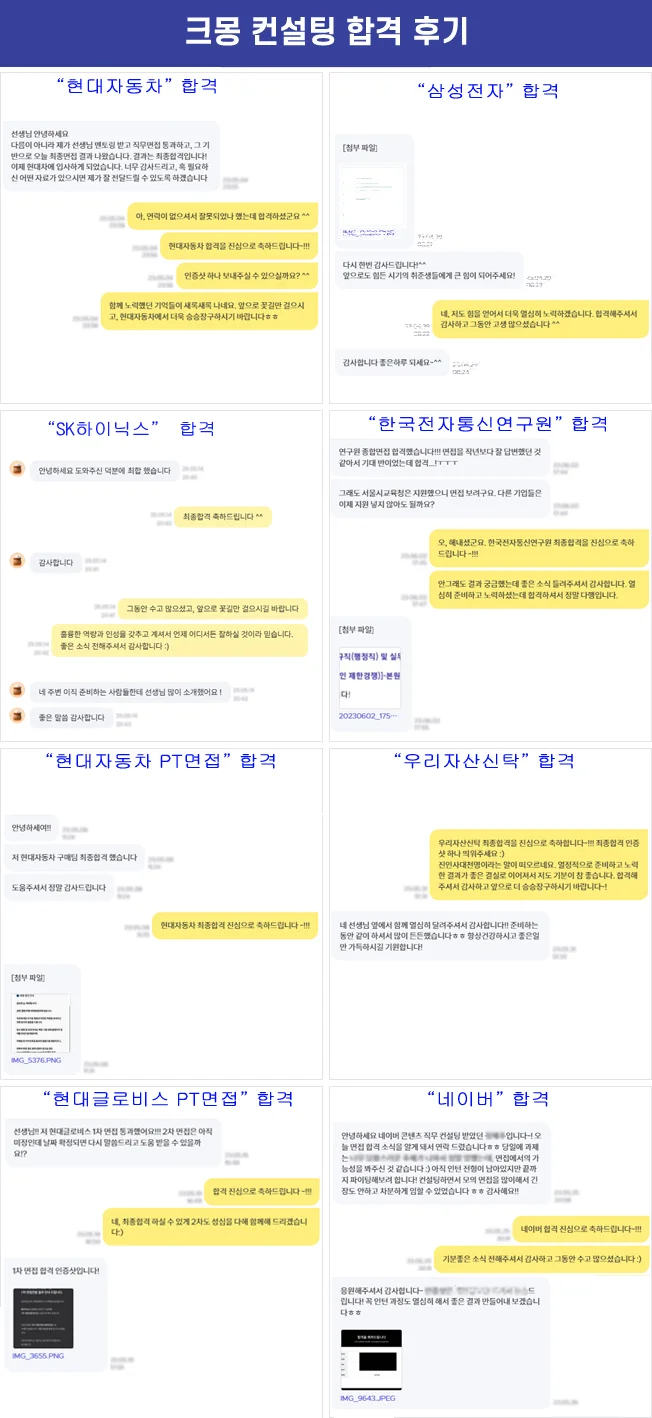 상세이미지-0
