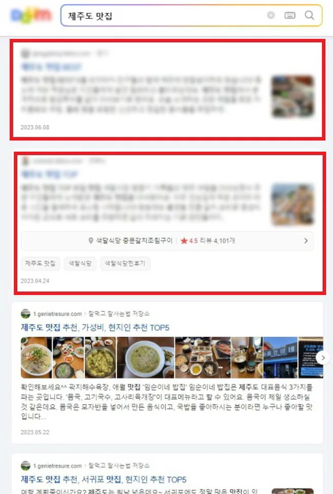 상세이미지-1