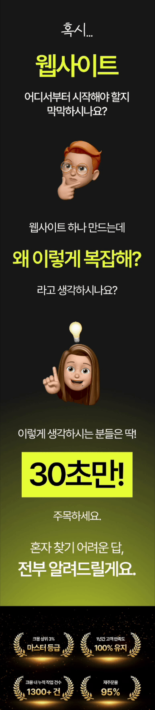 상세이미지-0