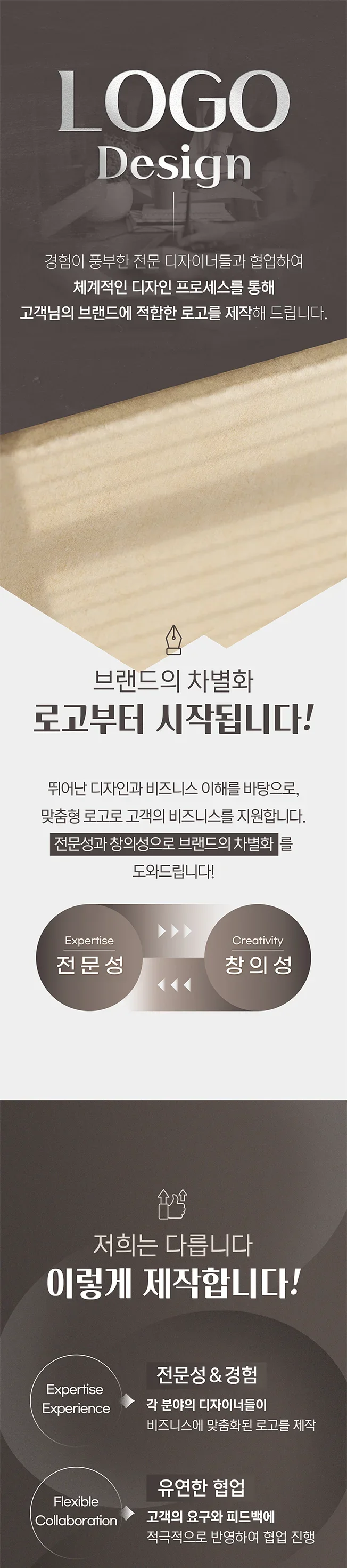 상세이미지-0