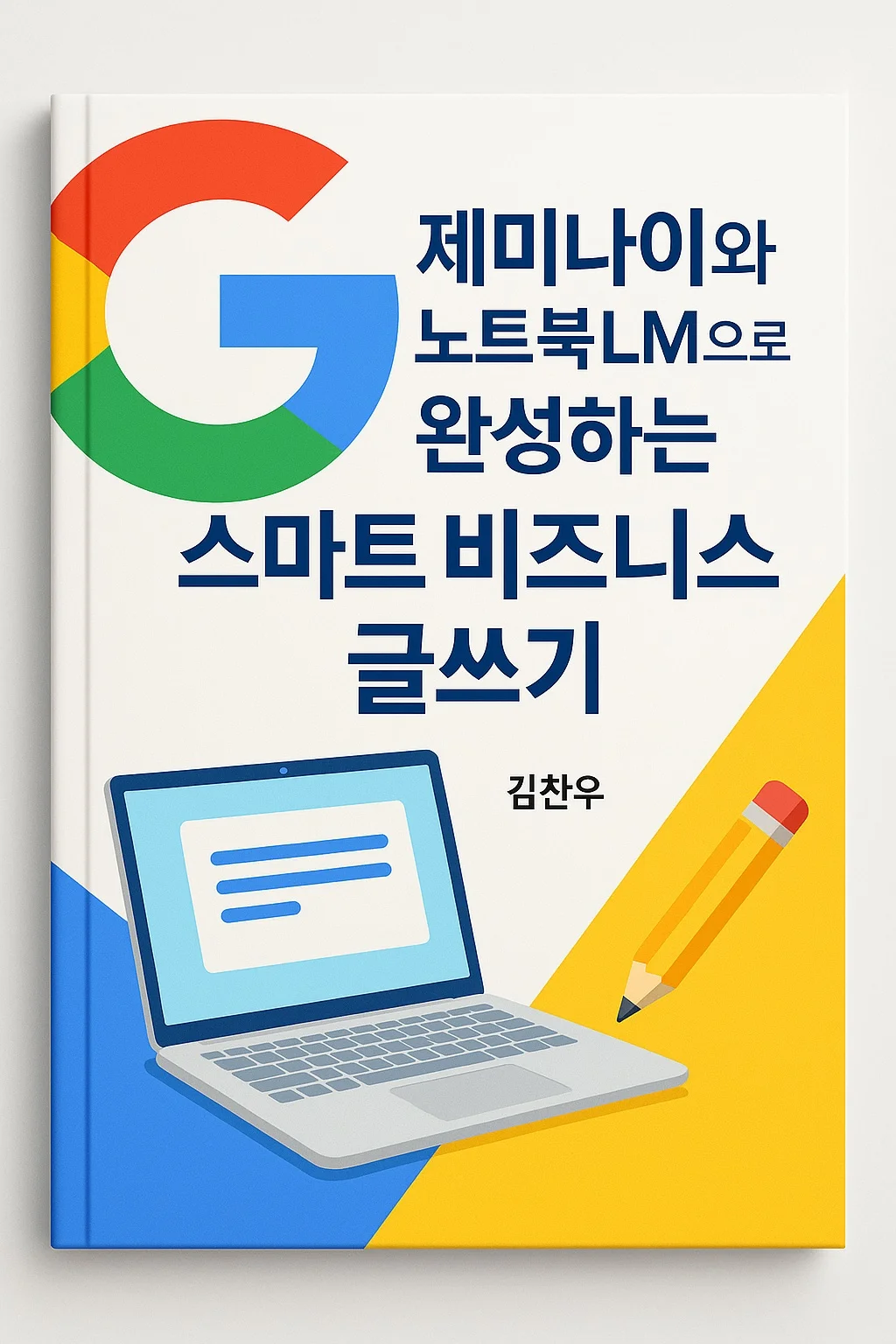 상세이미지-0