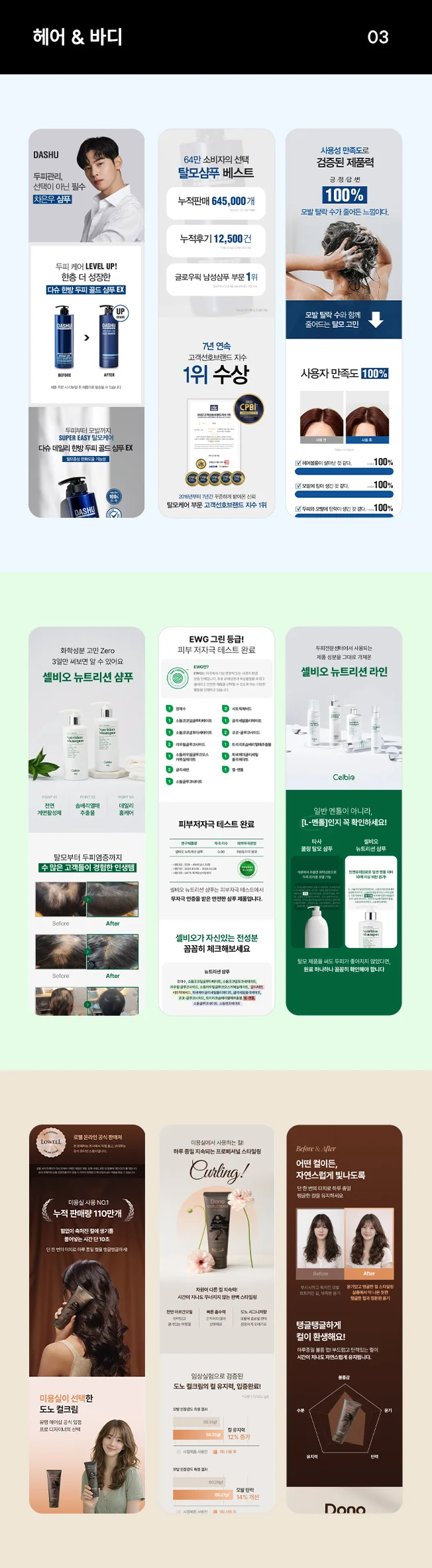 상세이미지-5