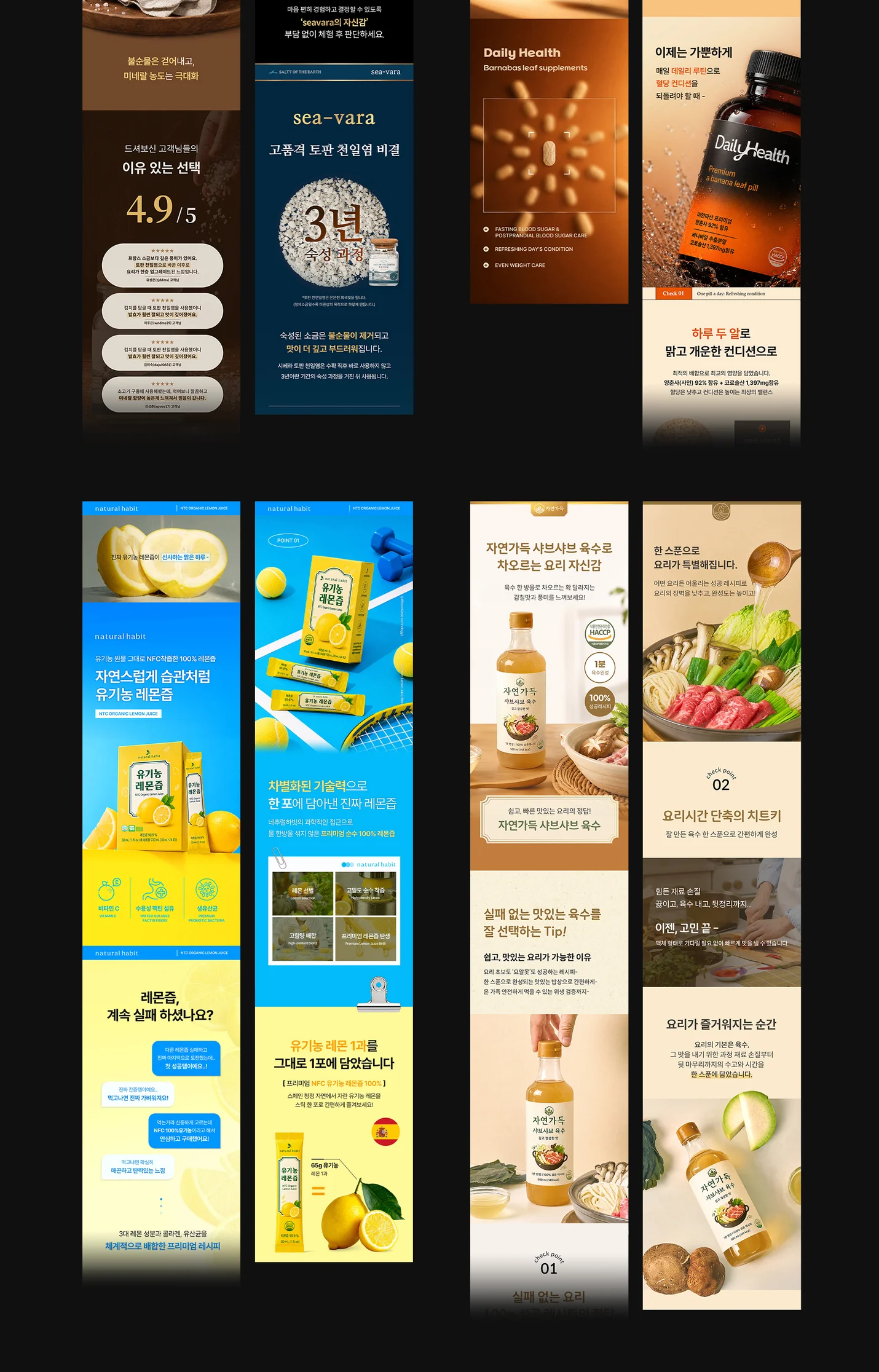 상세이미지-4
