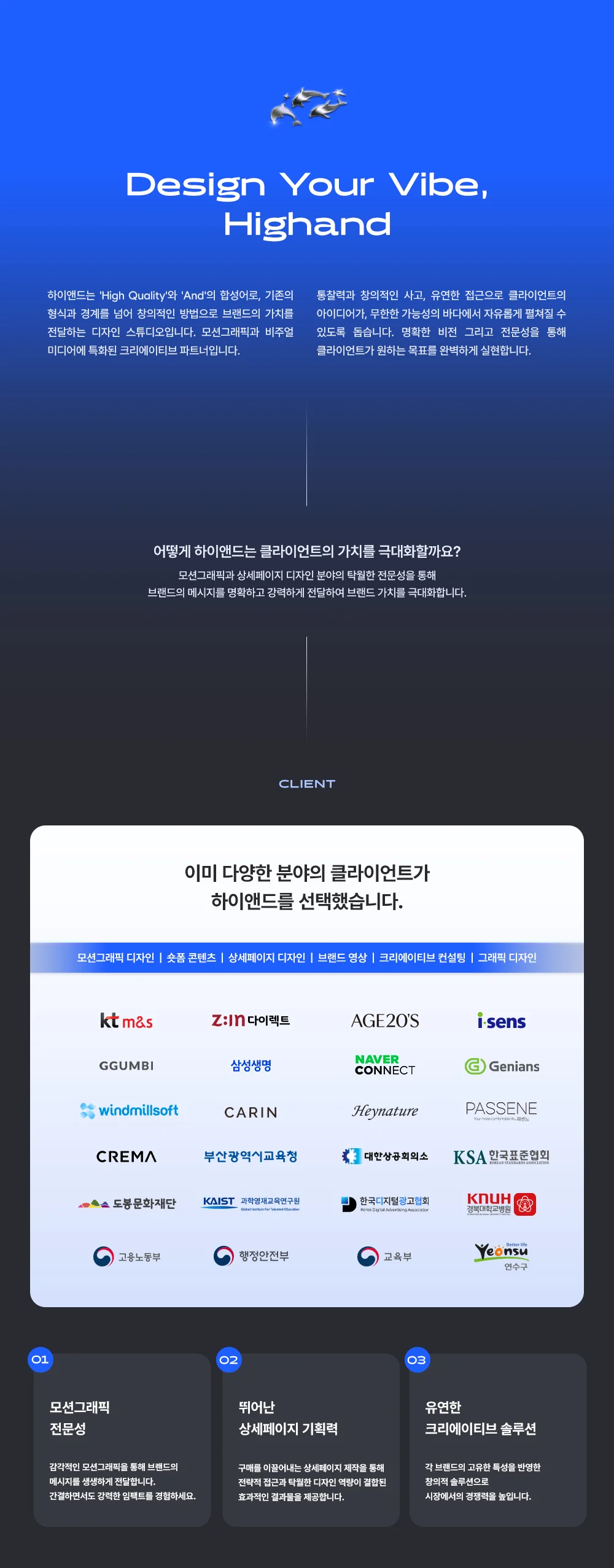 상세이미지-0