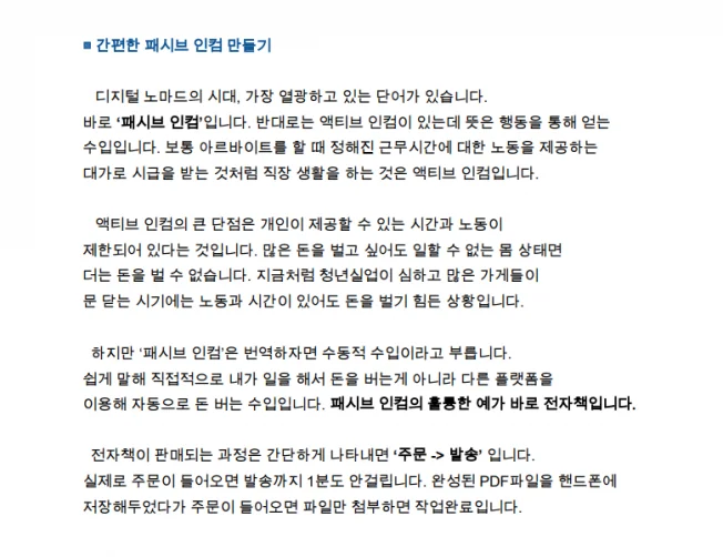 상세이미지-4
